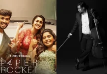 “பேப்பர் ராக்கெட்” வெற்றியைப் பற்றி இசையமைப்பாளர் சைமன் கே.கிங்*