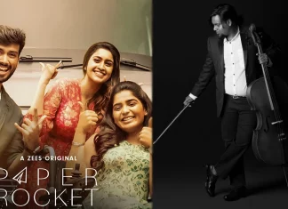 “பேப்பர் ராக்கெட்” வெற்றியைப் பற்றி இசையமைப்பாளர் சைமன் கே.கிங்*