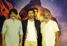 பிரம்மாஸ்திரா பாகம் 1 படத்தின் தமிழ் பத்திரிக்கையாளர் சந்திப்பு !!!