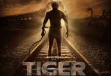 ‘டைகர் நாகேஸ்வரராவ்’ படத்தில் இணைந்த தேசிய விருது பெற்ற பாலிவுட் நடிகர்