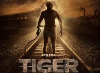 ‘டைகர் நாகேஸ்வரராவ்’ படத்தில் இணைந்த தேசிய விருது பெற்ற பாலிவுட் நடிகர்