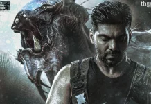 கேப்டன் படத்தின் ரிலீஸ் தேதி வந்துவிட்டது