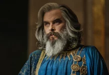 தி லார்ட் ஆஃப் தி ரிங்ஸ்: தி ரிங்ஸ் ஆஃப் பவரிலிருந்து ஒரு புதிய காட்சி