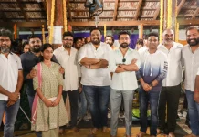 “சூர்யா 42” இன்று சென்னையில் இனிதே துவங்கியது !!!