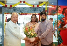 ‘இறைவி’ விற்பனையகம் ஐந்தாம் ஆண்டு விழா!!!