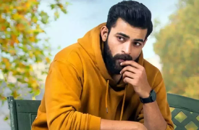 இன்று தொடங்குகிறதா வருண் தேஜ் புதிய படம் ?,varun tej, varun tej #vt13 announcement video, varun tej #vt13 motion teaser, varun tej #vt13 teaser, varun tej all movie, varun tej all movies in hindi dubbed, varun tej movies, varun tej movies in hindi dubbed, varun tej new movie, varun tej new movie hindi dubbed, Varun Tej New Movie Update, varun tej pinkvilla south, varun tej songs, varun tej south indian movie, varun tej south movie, varun tej south movie hindi dubbed, varun tej south movie in hindi, varun tej vt13 trailer, Thamizhpadam, Kollywood Latest, Tamil Film News 2022, Kollywood Movie Updates, Latest Tamil Movies News,