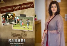 வரலக்ஷ்மி சரத்குமாரின் ‘சபரி’ படத்தின் முக்கிய ஷெட்யூல் கொடைக்கானலில் நிறைவு! வரலக்ஷ்மி சரத்குமாரின் 'சபரி' படத்தின் முக்கிய ஷெட்யூல் கொடைக்கானலில் நிறைவு!,Sabari Movie wrapped up,Varalaxmi Sarathkumar's New Movie Sabari, Varalaxmi Sarathkumar New Movie, Varalaxmi Sarathkumar, Ganesh Venkatraman, Anil Katz, Sabari, Sabari Movie, Sabari Tamil movie, Sabari New Update, Sabari Tamil Movie New Update, Sabari Latest Update, Sabari Movie Updates, Sabari Tamil Movie Live Updates, Sabari Tamil Movie Latest News, Thamizhpadam, Kollywood Latest, Tamil Film News 2022, Kollywood Movie Updates, Latest Tamil Movies News,
