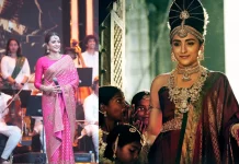 பொன்னியின் செல்வன் ட்ரைலர் வெளியீட்டு விழாவில் குந்தவை என்ன சொன்னார் தெரியுமா ?