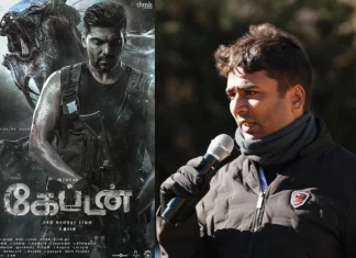 கேப்டன் படத்தை பற்றி இயக்குநர் சக்தி சௌந்தர் ராஜன்