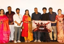 “தக்ஸ்” திரைப்படத்தின் கதாப்பாத்திர அறிமுக விழா !