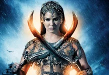 ஸ்டைலிஷ் தலைவி சன்னி லியோனின் தெறிக்கவிடும் ‘ ஓ மை கோஸ்ட்’ டீசர்! #tamilghostmovie, cho jung seok, comedy ghost movie, deeksha sharma, exit cast, kang sun woo, latest review, motion, Movie, oh my ghost, oh my ghost cast, oh my ghost ep 1, oh my ghost ep 1 eng sub, oh my ghost ep 1 eng sub full episode, oh my ghost sunny leone, oh my ghost teaser, oh my ghost trailer review, oh my ghostess, Oh My Gost Teaser, omg trailer review, poster, south korean movie, South Movies, south review, splash love cast, sunny leone, sunny leone tamil movie, sunny leones songs new movie 2022, sunny leones songs romantic movie, sunny leones songs status, sunny leones songs tamil, sunny leones songs whatsapp status, teaser, trailer, yogi babu comedy tamil, yogi babu movies, yogi babu movies tamil,ஸ்டைலிஷ் தலைவி சன்னி லியோனின் தெறிக்கவிடும் ' ஓ மை கோஸ்ட்' டீசர்!,Thamizhpadam,Kollywood Latest,Tamil Film News 2022, Kollywood Movie Updates,Latest Tamil Movies News,