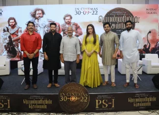 பொன்னியின் செல்வன் திரைப்படத்தின் பத்திரிகையாளர்கள் சந்திப்பு பொன்னியின் செல்வன் திரைப்படத்தின் பத்திரிகையாளர்கள் சந்திப்பு,ar rahman speech, latest trisha news, maniratnam latest speech, maniratnam speech ponniyin selvan, maniratnam speech ponniyin selvan teaser launch, morning news, ponniyin selvan movie teaser launch, Ponniyin Selvan Press Meet, Ponniyin Selvan Teaser, ponniyin selvan teaser launch, ponniyin selvan teaser launch full event, ponniyin selvan: i, tamil latest news, tamil serial promos, trisha latest speech, trisha latest update, trisha ponniyin selvan, trisha speech latest,Thamizhpadam, Kollywood Latest, Tamil Film News 2022, Kollywood Movie Updates, Latest Tamil Movies News,