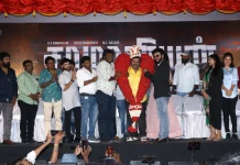 பத்து வருடங்களுக்கு பிறகு சாமான்யனாக திரும்பி வரும் ராமராஜன் பத்து வருடங்களுக்கு பிறகு சாமான்யனாக திரும்பி வரும் ராமராஜன்,actor ramarajan latest speech, actor ramarajan speech, latest cinema news, ramarajan, ramarajan about cinema, ramarajan about kamal haasan, ramarajan about rajinikanth, ramarajan about saamanian, ramarajan acted in saamanian, ramarajan blast speech, ramarajan hit movies, ramarajan hits, ramarajan hits songs, ramarajan latest movie, ramarajan latest speech, ramarajan love songs, ramarajan mass speech, ramarajan movie songs, ramarajan movies full, ramarajan new movie, ramarajan saamaniyan, ramarajan saamaniyan movie, ramarajan saamaniyan teaser, ramarajan songs, ramarajan speech, ramarajan speech latest, saamanian movie, saamanian ramajaran movie, saamanian teaser launch, saamaniyan, saamaniyan movie ramarajan, saamaniyan teaser launch ramarajan speech, ramarajan Latest Movies,ramarajan New Movies,ramarajan Latest Tamil Movies,ramarajan Tamil Movies, Thamizhpadam, Kollywood Latest, Tamil Film News 2022, Kollywood Movie Updates, Latest Tamil Movies News,