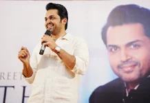 மணி சார் எந்த மாதிரியான படம் எடுத்தாலும் உயர்தரத்தில் தான் இருக்கும் – நடிகர் கார்த்தி மணி சார் எந்த மாதிரியான படம் எடுத்தாலும் உயர்தரத்தில் தான் இருக்கும் – நடிகர் கார்த்தி,No matter what kind of film Mani sir takes it will be of high quality - Actor Karthi,aishwarya rai, AR Rahman, Jayam Ravi, karthi, karthi about ponniyin selvan, karthi meet and greet, karthi ponniyin selvan, Karthi Press Meet, karthi press meet ponniyin selvan, karthi speech about ponniyin selvan, karthi speech ponniyin selvan press meet, latest tamil movies 2022, mani ratnam, Meet and Greet With Karthi, ponniyin selvan, ponniyin selvan karthi speech, Ponniyin Selvan Press Meet, Ponniyin Selvan Special, PS 1, Trisha,Vandhiyathevan, Vikram, Thamizhpadam, Kollywood Latest, Tamil Film News 2022, Kollywood Movie Updates, Latest Tamil Movies News,