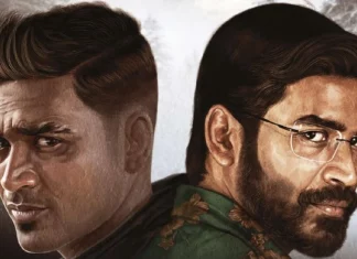 நானே வருவேன் திரைப்படத்தின் முதல் நாள் வசூல் இத்தனை கோடிகளா ? நானே வருவேன் திரைப்படத்தின் முதல் நாள் வசூல் இத்தனை கோடிகளா ?,naane varuvean box office collection, naane varuvean box office collection day 1, naane varuvean box office collection tamilnadu, naane varuvean budget, naane varuvean collection, naane varuvean day 1 collection, naane varuvean dhanush, Naane Varuvean Movie, naane varuvean official teaser, Naane Varuvean Review, naane varuvean total collection, naane varuvean trailer, naane varuven, naane varuven official teaser, naane varuven trailer, naane varuven update, naanu varuvean box office collection tamil, nane varuvean review, nane varuven, nane varuven movie review, nane varuven public review, nane varuven review, nane varuven review tamil, nane varuven tamil review,How many crores are the first day collections of Nane Varavan movie?,Naane Varuvean, Naane Varuvean Tamil movie, Naane Varuvean New Update, Naane Varuvean Tamil Movie New Update, Naane Varuvean Movie, Naane Varuvean Latest Update, Naane Varuvean Movie Updates, Naane Varuvean Tamil Movie Live Updates, Naane Varuvean Tamil Movie Latest News, Naane Varuvean Movie Latest News And Updates, Thamizhpadam, Kollywood Latest, Tamil Film News 2022, Kollywood Movie Updates, Latest Tamil Movies News,