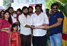 பூஜையுடன் தொடங்கிய நடிகர் சிம்ஹாவின் ‘ராவண கல்யாணம்’