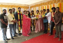 புதுமையான தோற்றத்தில் ஜெயம் ரவி மிரட்டும் “சைரன்” படப்பிடிப்பு கோலாகலமாக துவங்கியது !!!