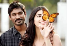 ஆந்திர ரசிகர்களை மயக்கும் ஸ்ருதிஹாசன்