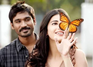 ஆந்திர ரசிகர்களை மயக்கும் ஸ்ருதிஹாசன்