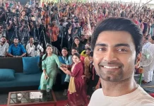 கல்லூரி விழாவில் “ட்ரிகர்” திரைப்பட குழு !!! Atharva, atharva new movie, atharva trigger movie, atharvaa best movies, atharvaa full movie, Atharvaa Superb Speech, atharvaa trigger movie, athravaa latest speech, Ghibran, latest tamil movie updates, latest tamil movies 2022, Tanya Ravichandran, thamizh padam, trigger atharva movie, Trigger Movie, trigger movie atharva, trigger movie release date, trigger movie update, trigger pre release event, trigger tamil movie, Trigger Tamil Movie Team at SSS Jain College,கல்லூரி விழாவில் “ட்ரிகர்” திரைப்பட குழு !!!,Thamizhpadam,Kollywood Latest,Tamil Film News 2022, Kollywood Movie Updates,Latest Tamil Movies News,