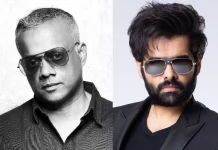 இயக்குநர் கெளதம் மேனன், ராம் பொத்தினேனி இணையும் புதிய படம்! Director Gautham Menon and Ram Pothineni’s new film, gautham menon all movies list, gautham menon blockbuster movies, gautham menon box office collection, gautham menon box office collection analysis, gautham menon box office report, gautham menon hit and flop movies list, gautham menon hit movies, gautham menon movies, ram pothineni cars, ram pothineni movies telugu, ram pothineni new hindi dubbed movie, Ram Pothineni New Movie, ram pothineni new movie hindi dubbed 2021, ram pothineni songs, ram pothineni wife,Thamizhpadam,Kollywood Latest,Tamil Film News 2022, Kollywood Movie Updates,Latest Tamil Movies News,