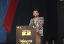 “ட்ரிகர்” திரைப்பட பத்திரிக்கையாளர் சந்திப்பு !!! “ட்ரிகர்” திரைப்பட பத்திரிக்கையாளர் சந்திப்பு !!!,Arun Pandian, arun pandian about atharvaa, arun pandian latest speech, arun pandiyan about sam anton, Atharva, atharvaa about arun pandian, atharvaa speech trigger press meet, Tanya Ravichandran, thamizhpadam, trigger movie press meet, trigger movie press meet event, trigger movie trailer launch event, trigger press meet, trigger press meet arun pandian speech, trigger press meet atharvaa speech, trigger press meet video, Trigger Tamil Movie Press Meet, trigger tamil press meet, Thamizhpadam, Kollywood Latest, Tamil Film News 2022, Kollywood Movie Updates, Latest Tamil Movies News,