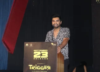 “ட்ரிகர்” திரைப்பட பத்திரிக்கையாளர் சந்திப்பு !!! “ட்ரிகர்” திரைப்பட பத்திரிக்கையாளர் சந்திப்பு !!!,Arun Pandian, arun pandian about atharvaa, arun pandian latest speech, arun pandiyan about sam anton, Atharva, atharvaa about arun pandian, atharvaa speech trigger press meet, Tanya Ravichandran, thamizhpadam, trigger movie press meet, trigger movie press meet event, trigger movie trailer launch event, trigger press meet, trigger press meet arun pandian speech, trigger press meet atharvaa speech, trigger press meet video, Trigger Tamil Movie Press Meet, trigger tamil press meet, Thamizhpadam, Kollywood Latest, Tamil Film News 2022, Kollywood Movie Updates, Latest Tamil Movies News,