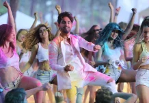 ‘பனாரஸ்’ படத்தில் இருந்து ‘பணம் முக்கியமில்லை’ என்ற பஞ்ச் லைனுடன் வெளியாகியுள்ள ட்ரால் பாடல்! ‘பனாரஸ்’ படத்தில் இருந்து ‘பணம் முக்கியமில்லை’ என்ற பஞ்ச் லைனுடன் வெளியாகியுள்ள ட்ரால் பாடல்!, b ajaneesh loknath, b ajaneesh loknath songs, banaras, banaras kannada movie songs, banaras kannada movie trailer, banaras movie songs, banaras new movie trailer, banaras new song, banaras songs, banaras songs kannada, Harshika Devanath, Harshika Devanath songs, Harshika Devanath songs kannada, Jayathirtha, jayathirtha director, kannada film banaras songs, lahari music, new kannada songs, Sonal Monteiro, TROLL SONG, Zaid Khan, Thamizhpadam, Kollywood Latest, Tamil Film News 2022, Kollywood Movie Updates, Latest Tamil Movies News,