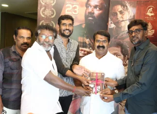 சீமான் வெளியிட்ட ‘ஆதார்’ படத்தின் திரைக்கதை நூல் சீமான் வெளியிட்ட 'ஆதார்' படத்தின் திரைக்கதை நூல்,Aadhaar, Aadhaar – Tamil Movie Reviews, Aadhaar (2022), Aadhaar (2022) – Movie, Aadhaar (2022) Tamil Movie, Aadhaar Movie, Aadhaar Movie First Review, Aadhaar Movie Highlights, Aadhaar Movie Plus Points, Aadhaar Movie Public Response, Aadhaar Movie Public Talk, Aadhaar Movie Review, Aadhaar Movie Review In Tamil, Aadhaar Movie Reviews, Aadhaar Movie Story, Aadhaar Movie Updates, latest tamil movies 2022, Latest Tamil Reviews, New Tamil Movie Reviews 2022, New Tamil Movies 2022, P Sasee Kumar, Ramnath Palani Kumar, Tamil Cinema Reviews, tamil movie reviews, Tamil Movies 2022, Tamil Reviews, Tamil Reviews 2022, Thamizhpadam, Kollywood Latest, Tamil Film News 2022, Kollywood Movie Updates, Latest Tamil Movies News,