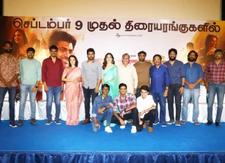 கணம் படத்தின் இசை வெளியீட்டு விழா !!!