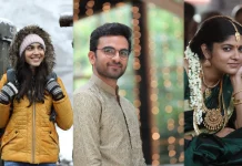 அசோக்செல்வன்- ரித்துவர்மா- அபர்ணா பாலமுரளி- ஷிவாத்மிகா நடிப்பில் ‘நித்தம் ஒரு வானம்’ அசோக்செல்வன்- ரித்துவர்மா- அபர்ணா பாலமுரளி- ஷிவாத்மிகா நடிப்பில் 'நித்தம் ஒரு வானம்',nayanthara, Nitham Oru Vaanam, nitham oru vaanam movie, nitham oru vaanam movie has been wrapped up, nitham oru vaanam movie latest updates, nitham oru vaanam movie shooting spot, nitham oru vaanam movie songs, nitham oru vaanam movie wrap up updates, nitham oru vaanam tamil movie, nitham oru vaanam tamil movie updates, nitham oru vaanam updates, putham pudhu bhoomi, Ritu Varma, tamil cinema, tamil hd video songs, tamil songs, Thamizhpadam, Kollywood Latest, Tamil Film News 2022, Kollywood Movie Updates, Latest Tamil Movies News,