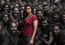 சுனைனா நடிக்கும் “ரெஜினா” இசை அமைப்பாளர் சதிஷ்-க்கு சிஎம்ஏ-வின் மதிப்புமிக்க விருது! சுனைனா நடிக்கும் “ரெஜினா” இசை அமைப்பாளர் சதிஷ்-க்கு சிஎம்ஏ-வின் மதிப்புமிக்க விருது!,dilli babu tamil movie, dilli babu tamil movie comedy, full tamil movie, Latest Tamil Movies, Music Composer Satish Wins CMA’s Prestigious Award!, recent tamil movies, regina tamil full movie, regina tamil movie, regina tamil movie comedy scenes, tamil movie comedy, tamil movies, CMA’s Prestigious Award, Music Composer Satish Wins, Sunaina starrer Regina Movie, Regina, Regina Movie, Regina Tamil movie, Regina New Update, Regina Tamil Movie New Update, Regina Latest Update, Regina Movie Updates, Regina Tamil Movie Live Updates, Regina Tamil Movie Latest News, Thamizhpadam, Kollywood Latest, Tamil Film News 2022, Kollywood Movie Updates, Latest Tamil Movies News,