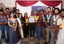 “பெண்டுலம்” படப்பிடிப்பு, பூஜையுடன் இனிதே துவங்கியது !!!