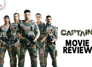 கேப்டன் தமிழ் திரைப்பட விமர்சனம்