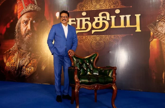சுப்ரீம் ஸ்டார் சரத்குமார் பத்திரிக்கையாளர் சந்திப்பு !!,Supreme Star Sarathkumar Press Conference,Sarathkumar is tense on stage,aishwarya rai, Jayam Ravi, karthi, latest tamil movie updates, latest tamil movies 2022, maniratnam, ponniyin selvan, PS 1, sarathkumar about ponniyin selvan, sarathkumar about varisu, Sarathkumar Press Meet, sarathkumar press meet speech, sarathkumar special press meet, sarathkumar speech, sarathkumar speech at ponniyin selvan pressmeet, sarathkumar talks about ponniyin selvan, sarathkumar varisu, Supreme Star Sarath Kumar Press Meet, thamizhpadam, Trisha, Varisu, Vikram, மேடையில் டென்ஷனான சரத்குமார், Thamizhpadam, Kollywood Latest, Tamil Film News 2022, Kollywood Movie Updates, Latest Tamil Movies News,