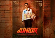 அறிமுக நடிகர் கிரீட்டி நடிக்கும் ‘ஜுனியர்’ அறிமுக நடிகர் கிரீட்டி நடிக்கும் ‘ஜுனியர்’,Junior Movie Tittle, junior Movie Tittle Look,Junior Starring Debutant Greeti,Greeti, Greeti Movie, Greeti Latest Movie, Greeti Upcoming Movie, junior, junior Tamil movie, junior New Update, junior Tamil Movie New Update, junior Movie, junior Latest Update, junior Movie Updates, junior Tamil Movie Live Updates, junior Tamil Movie Latest News, junior Movie Latest News And Updates, Thamizhpadam, Kollywood Latest, Tamil Film News 2022, Kollywood Movie Updates, Latest Tamil Movies News,