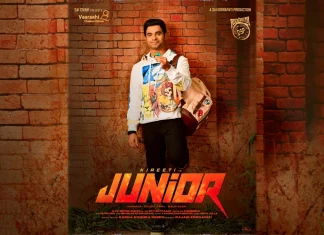 அறிமுக நடிகர் கிரீட்டி நடிக்கும் ‘ஜுனியர்’ அறிமுக நடிகர் கிரீட்டி நடிக்கும் ‘ஜுனியர்’,Junior Movie Tittle, junior Movie Tittle Look,Junior Starring Debutant Greeti,Greeti, Greeti Movie, Greeti Latest Movie, Greeti Upcoming Movie, junior, junior Tamil movie, junior New Update, junior Tamil Movie New Update, junior Movie, junior Latest Update, junior Movie Updates, junior Tamil Movie Live Updates, junior Tamil Movie Latest News, junior Movie Latest News And Updates, Thamizhpadam, Kollywood Latest, Tamil Film News 2022, Kollywood Movie Updates, Latest Tamil Movies News,