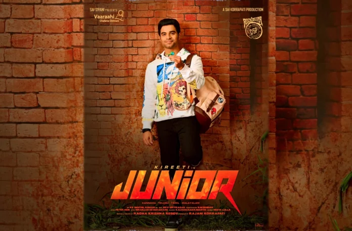 அறிமுக நடிகர் கிரீட்டி நடிக்கும் ‘ஜுனியர்’,Junior Movie Tittle, junior Movie Tittle Look,Junior Starring Debutant Greeti,Greeti, Greeti Movie, Greeti Latest Movie, Greeti Upcoming Movie, junior, junior Tamil movie, junior New Update, junior Tamil Movie New Update, junior Movie, junior Latest Update, junior Movie Updates, junior Tamil Movie Live Updates, junior Tamil Movie Latest News, junior Movie Latest News And Updates, Thamizhpadam, Kollywood Latest, Tamil Film News 2022, Kollywood Movie Updates, Latest Tamil Movies News,
