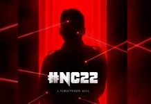 #NC 22 படத்தின் படப்பிடிப்பு நாளை தொடக்கம்! #NC 22 படத்தின் படப்பிடிப்பு நாளை தொடக்கம்!, #nc22 movie, #nc22 movie songs, #nc22 movie trailer, #nc22 songs, #nc22 teaser, #nc22 trailer, #nc22 video songs, naga chaitanya and krithi shetty, naga chaitanya nc22 crazy update, naga chaitanya nc22 shooting, naga chaitanya nc22 update, Naga Chaitanya New Movie Update, nc 22 leaked, NC 22 Movie Shoot Update, nc 22 new update, nc 22 songs, nc 22 trailer, nc22 first look, nc22 latest updates, nc22 movie update, nc22 new updates-2022, nc22 release date fixed, nc22 shooting, nc22 story, nc22 update, nc22 updates,Naga Chaitanya Latest Movies,Naga Chaitanya Upcoming Movies, Naga Chaitanya New Tamil Movie, Thamizhpadam, Kollywood Latest, Tamil Film News 2022, Kollywood Movie Updates, Latest Tamil Movies News,