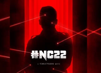 #NC 22 படத்தின் படப்பிடிப்பு நாளை தொடக்கம்! #NC 22 படத்தின் படப்பிடிப்பு நாளை தொடக்கம்!, #nc22 movie, #nc22 movie songs, #nc22 movie trailer, #nc22 songs, #nc22 teaser, #nc22 trailer, #nc22 video songs, naga chaitanya and krithi shetty, naga chaitanya nc22 crazy update, naga chaitanya nc22 shooting, naga chaitanya nc22 update, Naga Chaitanya New Movie Update, nc 22 leaked, NC 22 Movie Shoot Update, nc 22 new update, nc 22 songs, nc 22 trailer, nc22 first look, nc22 latest updates, nc22 movie update, nc22 new updates-2022, nc22 release date fixed, nc22 shooting, nc22 story, nc22 update, nc22 updates,Naga Chaitanya Latest Movies,Naga Chaitanya Upcoming Movies, Naga Chaitanya New Tamil Movie, Thamizhpadam, Kollywood Latest, Tamil Film News 2022, Kollywood Movie Updates, Latest Tamil Movies News,