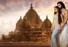 சமந்தாவின் ‘ஷாகுந்தலம்’ திரைப்படத்தின் ரிலீஸ் தேதி வெளியானது… எப்போது தெரியுமா ? சமந்தாவின் 'ஷாகுந்தலம்' திரைப்படத்தின் ரிலீஸ் தேதி வெளியானது... எப்போது தெரியுமா ?,motion poster shaakuntalam, samantha shaakuntalam, samantha shakuntalam, samantha shakuntalam movie release date, Shaakuntalam, shaakuntalam motion poster, shaakuntalam movie, Shaakuntalam Movie Release Update, shaakuntalam movie songs, shaakuntalam new movie, shaakuntalam on nov4, shaakuntalam opening glimpse, shakuntalam motion poster, shakuntalam movie, shakuntalam movie trailer, Thamizhpadam, Kollywood Latest, Tamil Film News 2022, Kollywood Movie Updates, Latest Tamil Movies News,