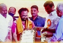 நடிகர் ‘பூ விலங்கு’ மோகனுக்கு சின்னத்திரை வாழ்நாள் சாதனையாளர் விருது” வழங்கப்பட்டது!