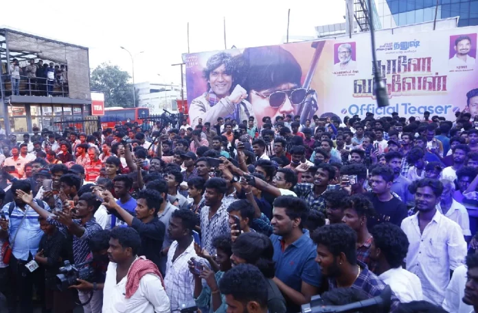 'நானே வருவேன்' படத்தின் டீஸர் ரசிகர்களின் முன்னிலையில் வெளியீடு,Dhanush, Dhanush new movie, dhanush new movie teaser, dhanush songs, goldmines, megham karukatha video, megham karukkatha, naane varuen teaser fans, naane varuen teaser fans reaction, naane varugiren video song hd, naane varuvean dhanush, naane varuvean teaser reaction, naane varuven celebration, naane varuven fans celebration, naane varuven teaser celebration, naane varuven teaser celebration in theatre, naane varuven teaser celebration live, Naane Varuven Teaser Celebrations, naane varuven teaser fans celebration, naane varuven teaser public reaction, naane varuven teaser reaction, naane varuven teaser release date, naane varuven teaser theatre, naane varuven teaser theatre reaction, nene vasthuna dhanush teaser, nene vasthuna dhanush telugu teaser, nene vasthuna new telugu teaser, nene vasthuna telugu teaser, new tamil songs, nithya menon, rashi khanna songs new, selva raghavan, selvaraghavan movie, sun pictures, thiruchitrambalam anirudh, yuvan shankar raja, Thamizhpadam, Kollywood Latest, Tamil Film News 2022, Kollywood Movie Updates, Latest Tamil Movies News,