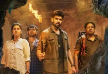 டொரன்டோ சர்வதேச திரைப்பட விழாவில் விருதை வென்ற ‘மாயோன்’ டொரன்டோ சர்வதேச திரைப்பட விழாவில் விருதை வென்ற 'மாயோன்',‘Mayon’ wins award at Toronto International Film Festival, downtown toronto, downtown toronto walk, festival, film festival, filmfestival, international, Movies, ontario, toronto, toronto canada, toronto entertainment, toronto event, toronto film festival, toronto film festival 2022, toronto international film festival, toronto life, toronto star, toronto sun, toronto tour, toronto vlog, toronto walk, toronto walking tour, toronto walking video, torontoevents, Thamizhpadam, Kollywood Latest, Tamil Film News 2022, Kollywood Movie Updates, Latest Tamil Movies News,