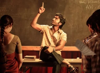 வாத்தி திரைப்படம் டிசம்பர் 2ம் தேதி திரையரங்குகளில் வெளியீடு வாத்தி திரைப்படம் டிசம்பர் 2ம் தேதி திரையரங்குகளில் வெளியீடு,Dhanush, dhanush movie update, Dhanush Vaathi Release Date Update, GV Prakash Kumar, latest tamil movie releases, latest tamil movie updates, latest tamil movies 2022, naane varuven official trailer, Samyuktha Menon, sir movie update, vaathi, vaathi dhanush, vaathi dhanush movie update, Vaathi Movie Release Update, vaathi movie update, vaathi official release date update, vaathi official teaser, vaathi official update, vaathi release date, Vaathi Release Date Announced,Sir Movie Release Date Announced Officially,Dhanush’s Latest Movies, Dhanush’s Upcoming Movie,Sir Latest Update,Sir Tamil Movie New Update,Actor Dhanush,Sir Movie Latest News And Updates, Thamizhpadam, Kollywood Latest, Tamil Film News 2022, Kollywood Movie Updates, Latest Tamil Movies News,