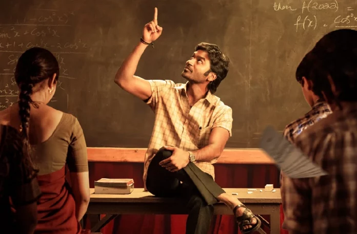 வாத்தி திரைப்படம் டிசம்பர் 2ம் தேதி திரையரங்குகளில் வெளியீடு,Dhanush, dhanush movie update, Dhanush Vaathi Release Date Update, GV Prakash Kumar, latest tamil movie releases, latest tamil movie updates, latest tamil movies 2022, naane varuven official trailer, Samyuktha Menon, sir movie update, vaathi, vaathi dhanush, vaathi dhanush movie update, Vaathi Movie Release Update, vaathi movie update, vaathi official release date update, vaathi official teaser, vaathi official update, vaathi release date, Vaathi Release Date Announced,Sir Movie Release Date Announced Officially,Dhanush’s Latest Movies, Dhanush’s Upcoming Movie,Sir Latest Update,Sir Tamil Movie New Update,Actor Dhanush,Sir Movie Latest News And Updates, Thamizhpadam, Kollywood Latest, Tamil Film News 2022, Kollywood Movie Updates, Latest Tamil Movies News,