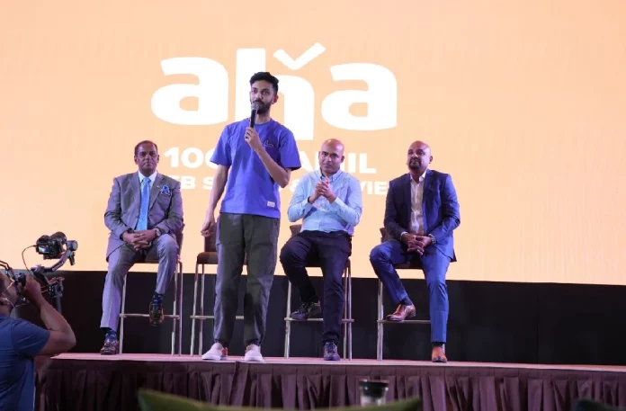 மலேசியாவில் கால்பதிக்கும் ஆஹா தமிழ்,Aha, aha app review tamil, aha app tamil, Aha OTT, aha ott app review tamil, aha ott in tamil, aha ott movies, aha ott movies release date, aha ott premium, aha ott tamil, aha ott tamil launch, aha subscription free, Aha Tamil, Aha Tamil in Malaysia, aha tamil ott, aha tamil ott app, aha tamil ott details, aha tamil ott launch, aha tamil ott review, aha tamill ott, aha tamill ott launch, aha video, akashvani movie, allu arjun, ammuchi 2, kuthuku pathu, tamil cinema, tamil movies, Thamizhpadam, Kollywood Latest, Tamil Film News 2022, Kollywood Movie Updates, Latest Tamil Movies News,