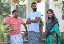 யோகிபாபு நடிக்கும் ஃபேன்டஸி திரைப்படம் “யானை முகத்தான்”.