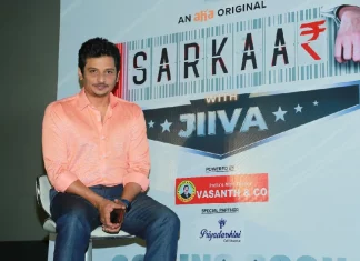 ஆஹா தமிழ் தளத்தின் முதல் ரியாலிட்டி ஷோ “சர்க்கார் வித் ஜீவா” 16 செப்டம்பர் முதல் ப்ரீமியர் ஆகிறது !!! actor jeeva, actor jeeva fun, actor jeeva latest video, actor jeeva movies, actor jeeva speech, actor jeeva thalapathy, actor jeeva thug life, actor vijay, Aha, aha app review tamil, aha app tamil, aha original sarkaar game show, Aha OTT, aha ott app review tamil, aha ott in tamil, aha ott premium, aha ott sarkaar game shoe press meet jiiva speech, aha ott sarkar game show press meet, aha ott tamil, aha ott tamil grand launch, aha ott tamil launch, aha sarkaar game, Aha Tamil, aha tamil ott, aha tamil ott app, aha tamil ott details, aha tamil ott launch, aha tamil ott launch jeyam ravi speech, aha tamil ott review, aha tamill ott, aha tamill ott launch, ammuchi 2, Full Event, in tamil, jeeva, jiiva about aha ott sarkaar game show, jiiva about sarkaar game show, jiiva latest speech at sarkaar game show, jiiva launch aha sarkaar game, Jiiva Speech, jiiva speech at sarkaar game audio launch, jiiva speech sarkaar game show, Jiiva Super Fun Q&A, kuthuku pathu, latest tamil film industry updates, new tamil ott, sarkaar, sarkaar aha, sarkaar game show launch, sarkaar game show launch jiiva speech, Sarkaar New Game Show Launch, sarkaar new game show launch press meet, Sarkaar New Game Show On AHA Tamil, sarkaar with jeeva, star vijay, thamizhpadam, tricky tricks tamil, Vijay Tv,ஆஹா தமிழ் தளத்தின் முதல் ரியாலிட்டி ஷோ “சர்க்கார் வித் ஜீவா” 16 செப்டம்பர் முதல் ப்ரீமியர் ஆகிறது !!!, Thamizhpadam,Kollywood Latest,Tamil Film News 2022, Kollywood Movie Updates,Latest Tamil Movies News,