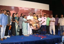 “மஞ்சக்குருவி” படத்தின் பாடல் மற்றும் டிரைலர் வெளியீட்டு விழா "மஞ்சக்குருவி" படத்தின் பாடல் மற்றும் டிரைலர் வெளியீட்டு விழா,Song and trailer launch of Manjakaruvi,Cinema, k rajan, k rajan interview, k rajan interview latest, k rajan latest, k rajan latest speech, k rajan producer, k rajan speech, Lee, Lee Cinema, Manjakkuruvi Movie Audio Launch, manjakuruvi, manjakuruvi audio launch, Manjakuruvi Movie, Manjakuruvi Movie Audio Launch, producer k rajan angry speech, producer k rajan interview, producer k rajan speech about bigg boss sendrayan,Manjakaruvi Trailer,Manjakaruvi Song,Manjakaruvi, Manjakaruvi Tamil movie, Manjakaruvi New Update, Manjakaruvi Tamil Movie New Update, Manjakaruvi Movie, Manjakaruvi Latest Update, Manjakaruvi Movie Updates, Manjakaruvi Tamil Movie Live Updates, Manjakaruvi Tamil Movie Latest News, Manjakaruvi Movie Latest News And Updates, Thamizhpadam, Kollywood Latest, Tamil Film News 2022, Kollywood Movie Updates, Latest Tamil Movies News,